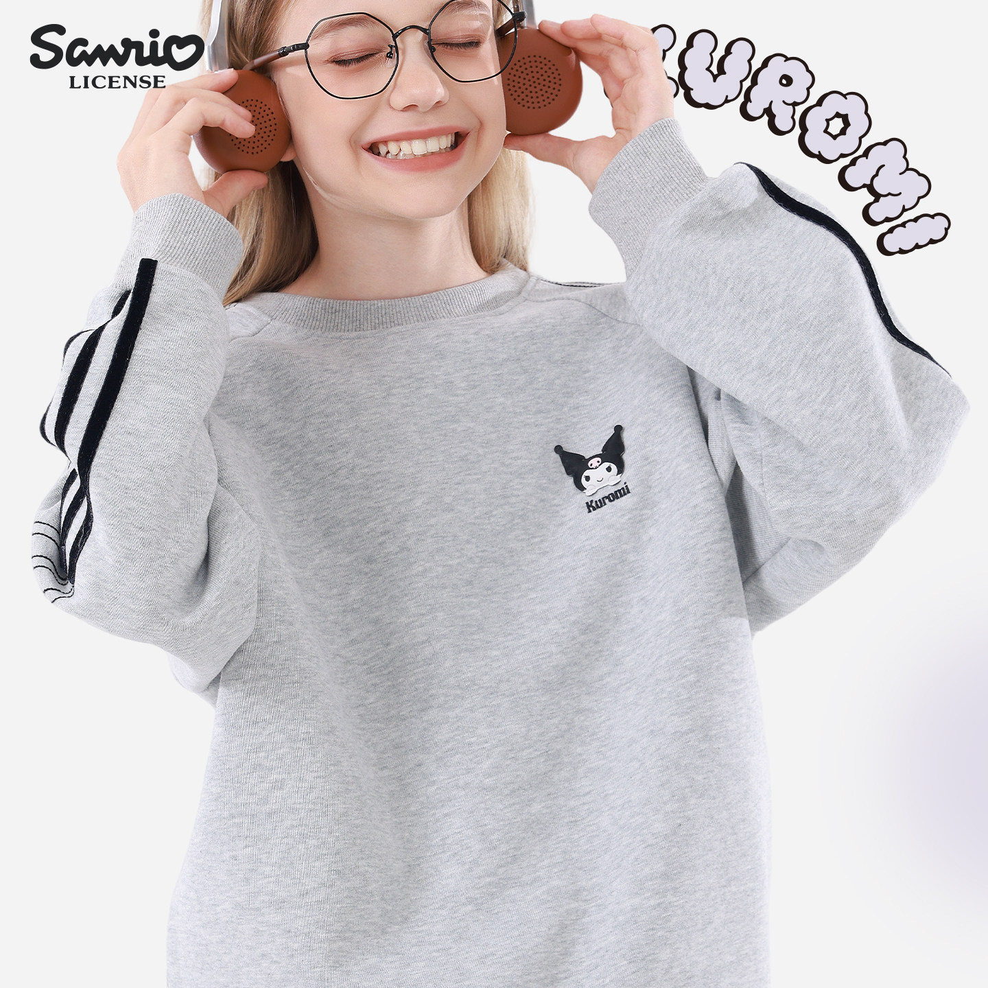 酷洛米女童卫衣春秋新款儿童衣服大童上衣青少年运动童装女孩外套