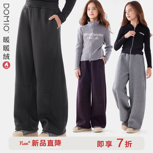 女童裤子冬季新款儿童加绒加厚弯刀裤大童青少年一体绒保暖直筒裤