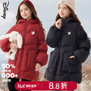 女童羽绒服外套冬季新款儿童连帽中长款滑雪服加厚白鸭绒洋气上衣