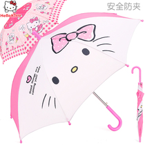 Hello Kitty children's umbrella children's kindergarten primary school children's baby princess sun umbrella long handle umbrella