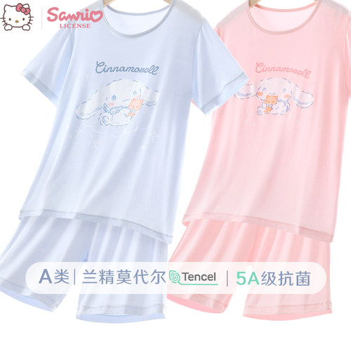 玉桂狗女童睡衣套装莫代尔夏季