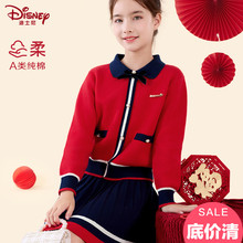 女童套装儿童毛衣秋冬装纯棉红色针织裙子中大童2024新年装两件套