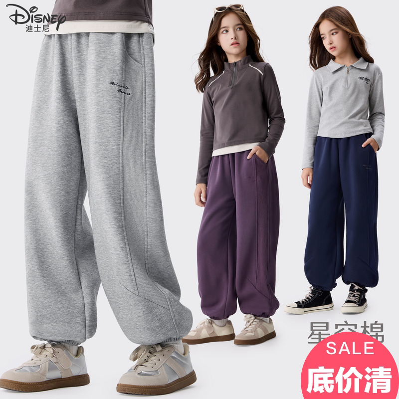迪士尼女童裤子春秋季儿童运动裤