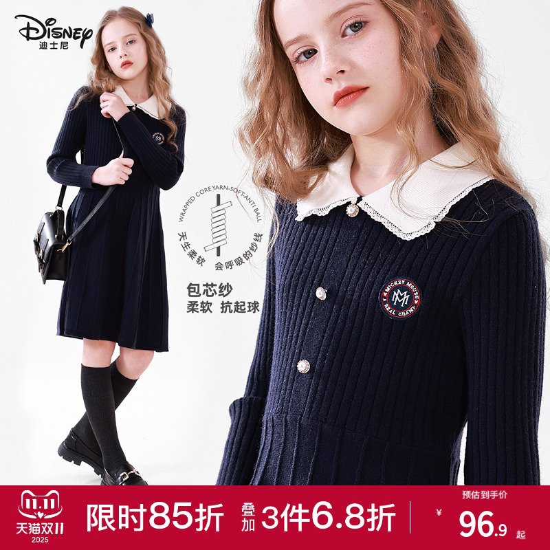 迪士尼女童连衣裙女孩针织裙子
