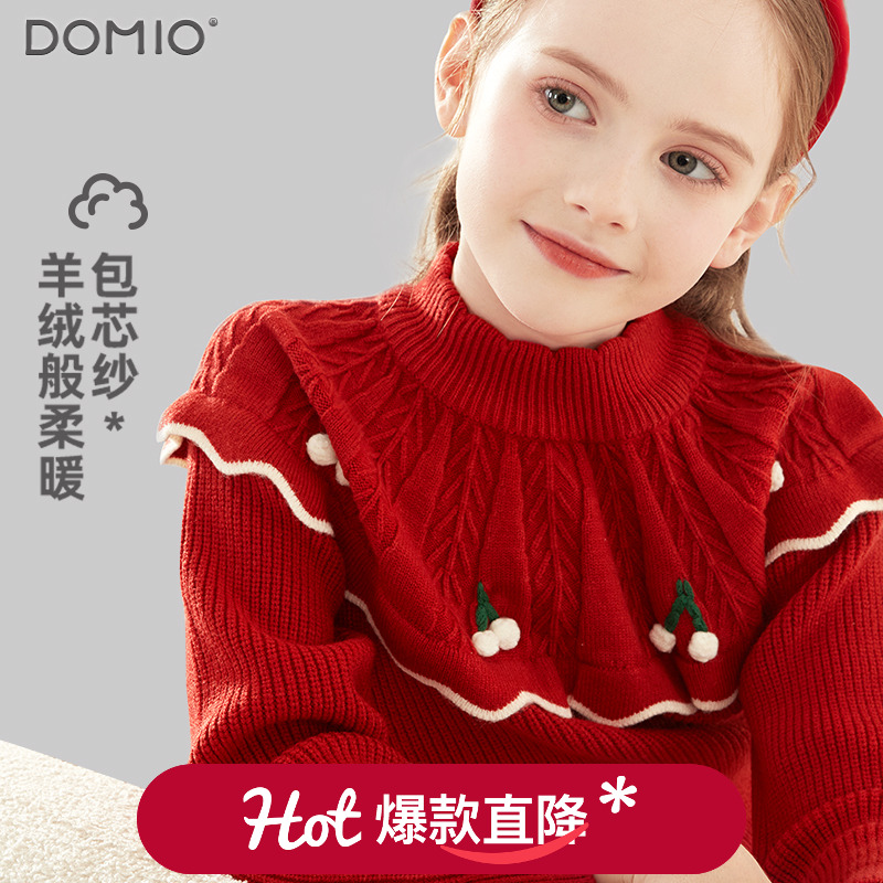 女童毛衣儿童针织线衣洋气秋冬款中大童红色加绒保暖打底衫冬季厚
