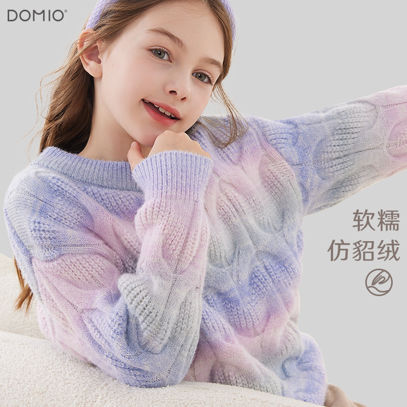 女童毛衣秋冬新款儿童针织打底衫中大童加绒加厚毛线上衣洋气童装