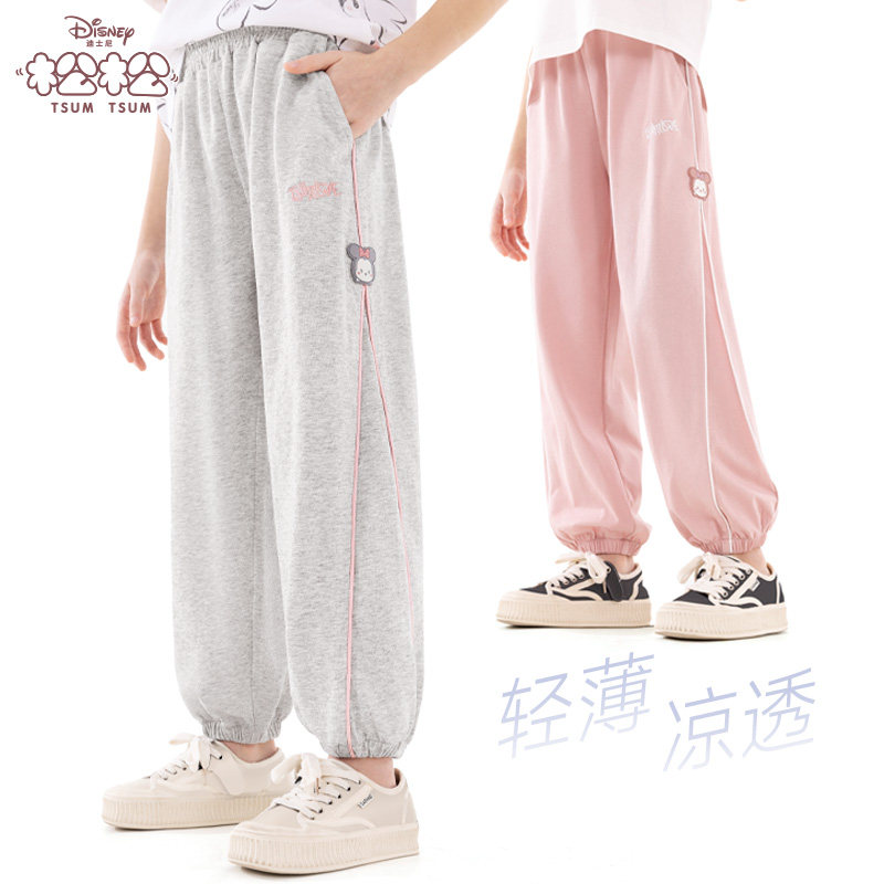 迪士尼女童裤子26夏季轻薄儿童运动裤休闲长裤大童防蚊裤女孩童装