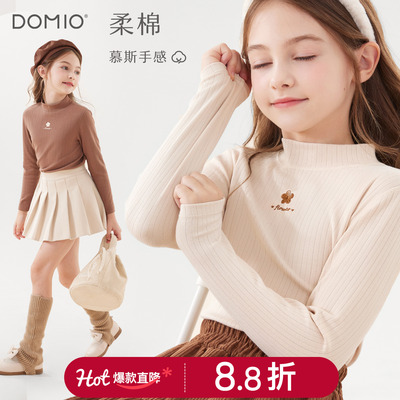 多妙屋半高领女童打底衫长袖T恤