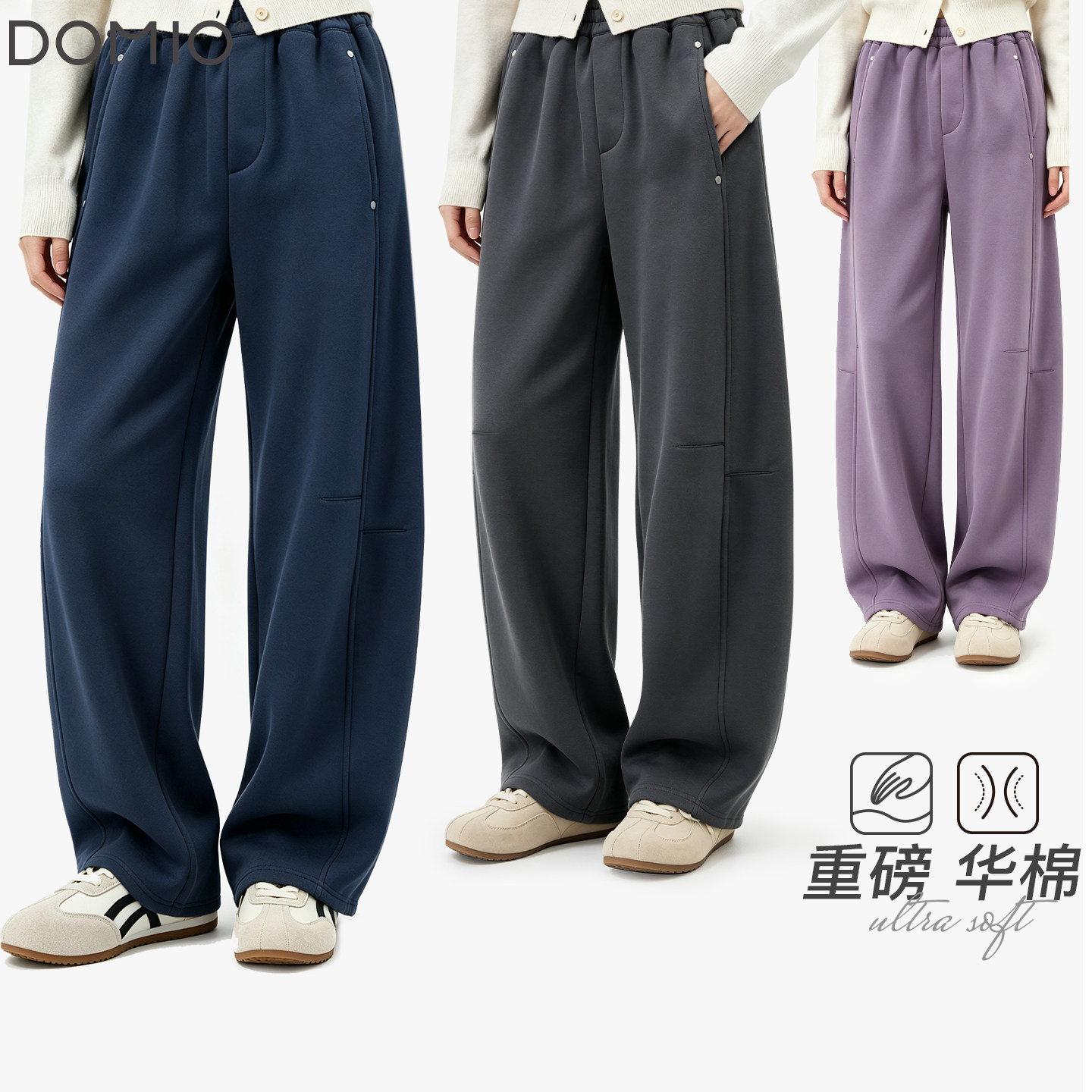 女童裤子儿童休闲直筒裤春秋中大童青少年洋气弯刀阔腿裤秋季童装