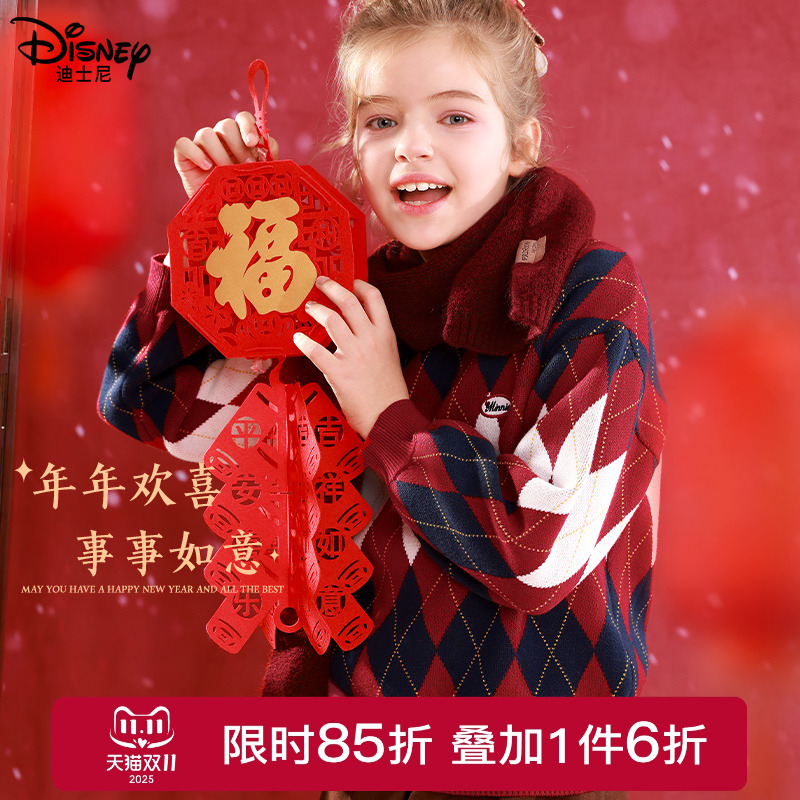 迪士尼女童毛衣拜年服大童秋冬红色连衣裙儿童上衣加绒针织衫童装