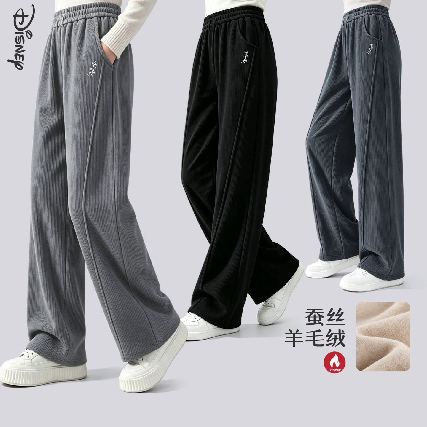 女童裤子春秋新款大童休闲直筒裤儿童秋装青少年弯刀裤运动裤童装
