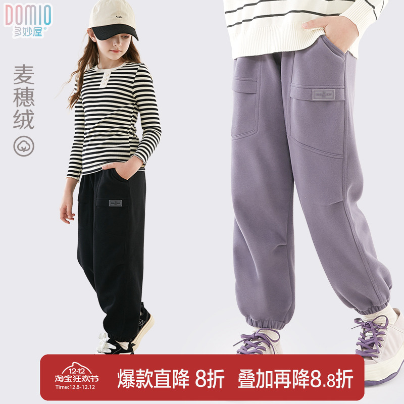 多妙屋女童裤子常规/加绒可选