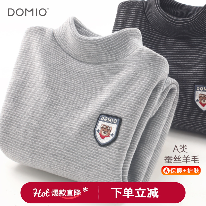 多妙屋半高领条纹长袖保暖打底衫