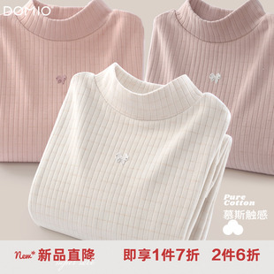 大童洋气休闲上衣童装 儿童半高领打底衫 T恤2025春秋新款 女童长袖