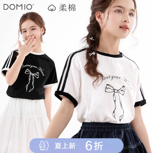 女童短袖t恤2026新款夏季儿童上衣中大童薄款打底衫洋气白色童装