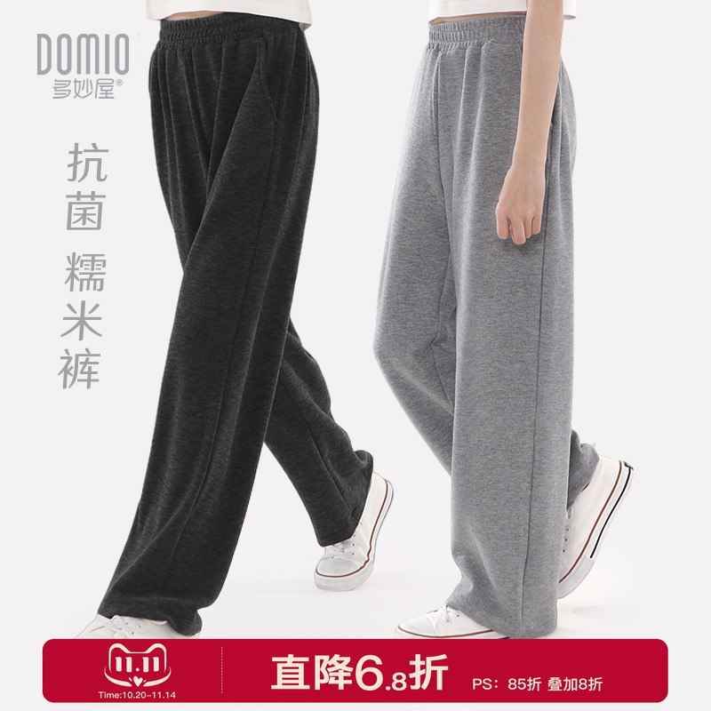 女童裤子大童直筒阔腿裤春秋新款糯米裤儿童休闲运动长裤洋气童装