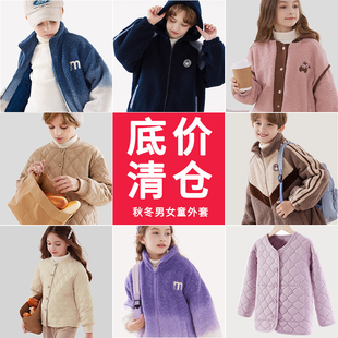 儿童外套秋冬款男女童保暖棉服上衣大童摇粒绒开衫春秋棒球服
