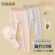 女孩打底裤 女童秋裤 子 25年秋冬季 新款 A类棉莫儿童保暖裤 内穿衬裤