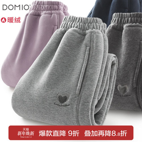 多妙屋女童裤子常规/加绒可选