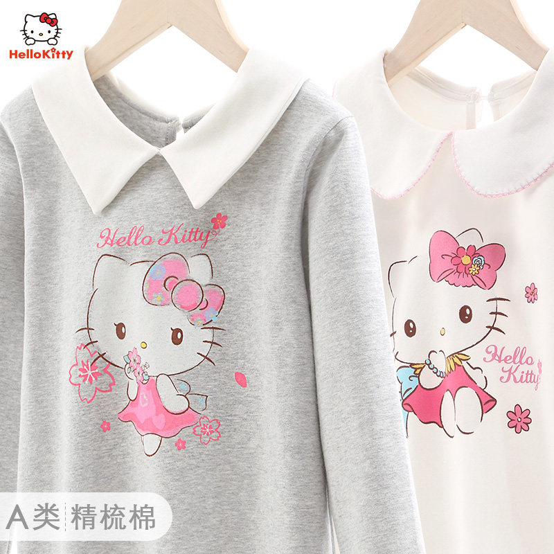 女童打底衫儿童春夏长袖T恤女孩洋气2025童装中大童上衣纯棉春装,童装/婴儿装/亲子装,T恤,淘宝优惠券,粉丝福利购,淘宝优惠卷