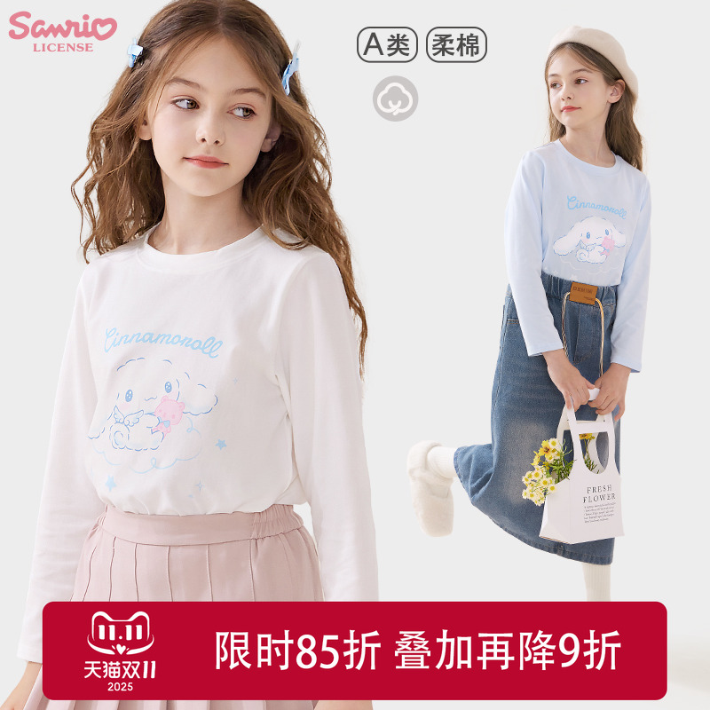 玉桂狗卡通长袖女童T恤春秋