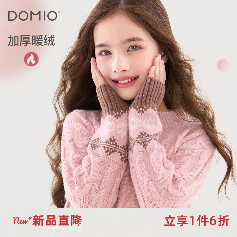 女童毛衣秋冬新款儿童针织衫大童加厚上衣女孩线衣秋季打底衫童装