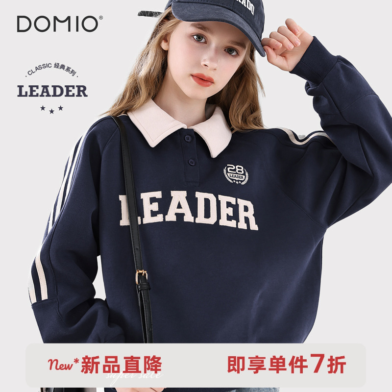多妙屋女童卫衣青少年春秋新款儿童运动大童衣服女孩上衣官方童装