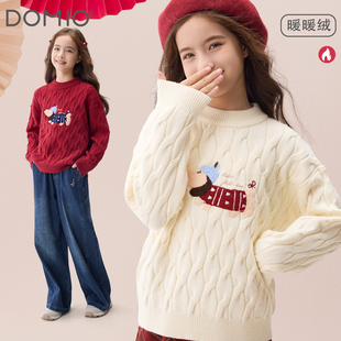 女童毛衣儿童秋冬装新款红色打底衫大童保暖亲子洋气针织衫年服