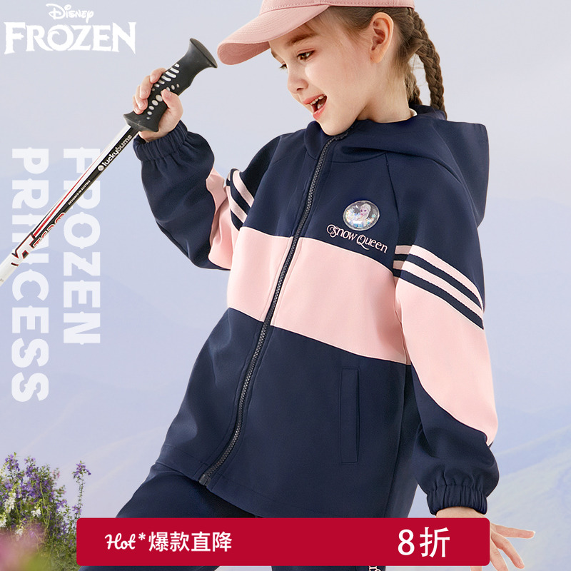 女童套装秋冬2025新款学院风儿童运动服两件套洋气小女孩童装时髦