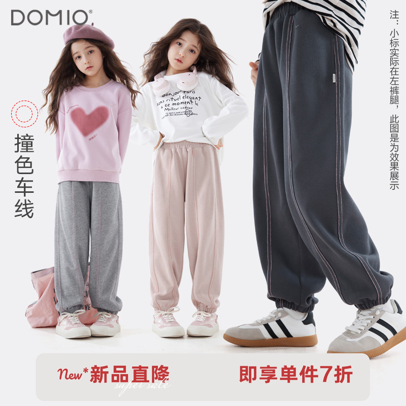 儿童裤子25秋冬女童运动裤中大童超好看卫裤休闲裤加绒冬季童装