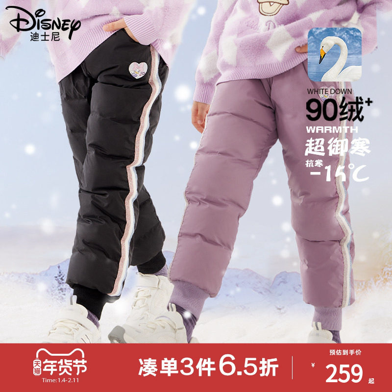 迪士尼女童羽绒裤外穿冬季新款儿童裤子加厚冬装大童白鸭绒滑雪裤,童装/婴儿装/亲子装,羽绒裤,淘宝优惠券,粉丝福利购,淘宝优惠卷