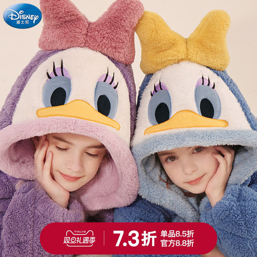 迪士尼三层夹棉加绒加厚家居套装