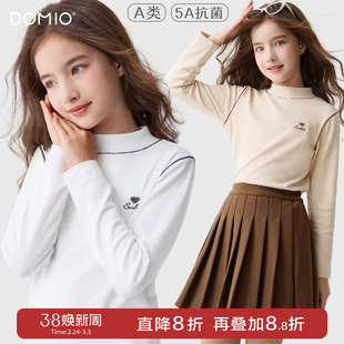 女童打底衫秋冬新款儿童长袖T恤大童加绒加厚上衣半高领保暖秋衣