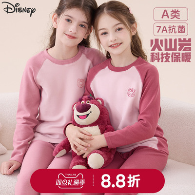 迪士尼秋冬女童内衣套装A类抗菌