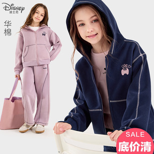 迪士尼女童套装春秋季儿童运动服大童连帽外套裤子洋气两件套童装