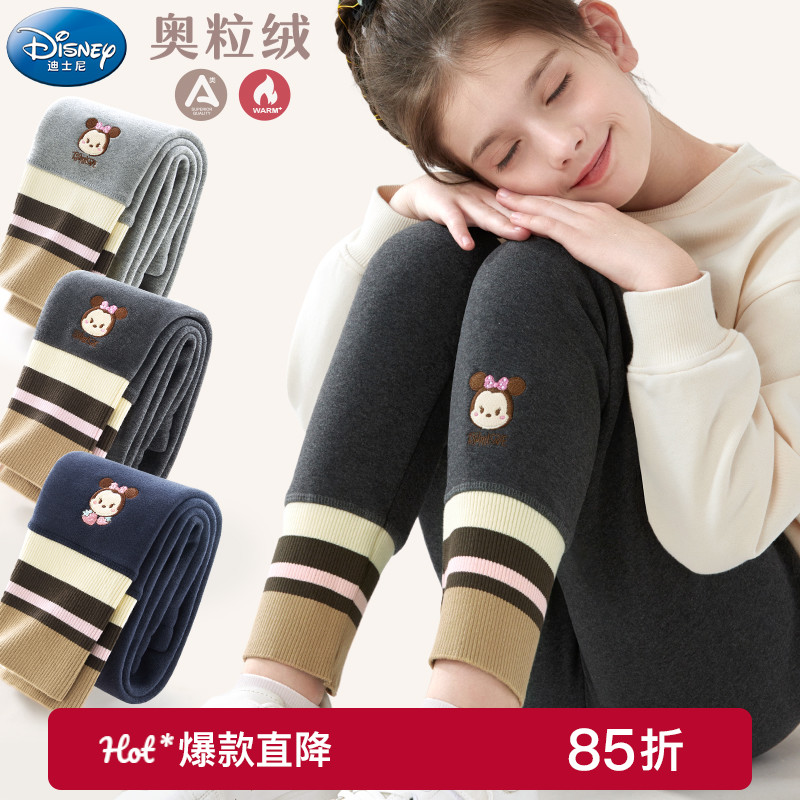 迪士尼棉氨纶保暖保暖裤打底裤