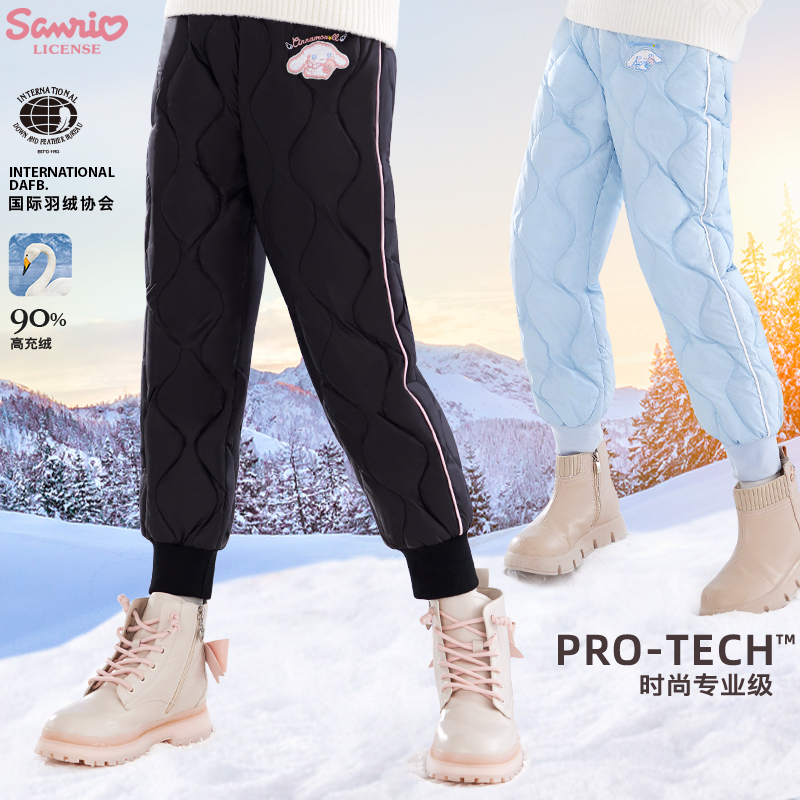 玉桂狗女童羽绒裤休闲外穿长裤