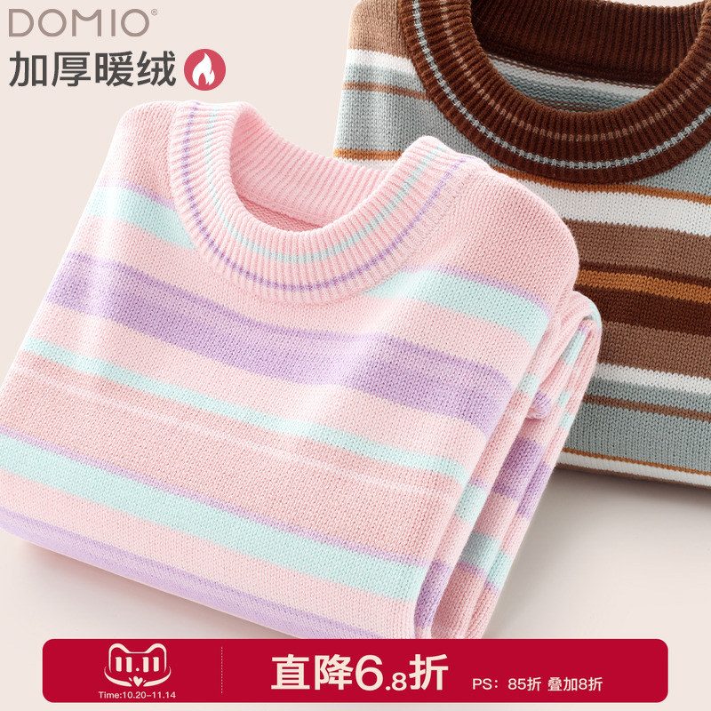 多妙屋女童秋冬纯棉条纹套头毛衣
