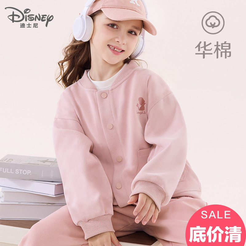 迪士尼春秋女童外套棒球服