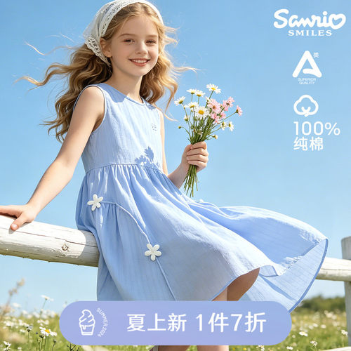 玉桂狗女童纯棉连衣裙夏季