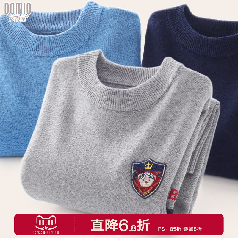多妙屋英伦纯棉毛衣男童