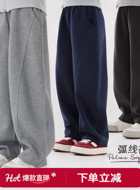 女童裤子秋冬2025新款弯刀裤