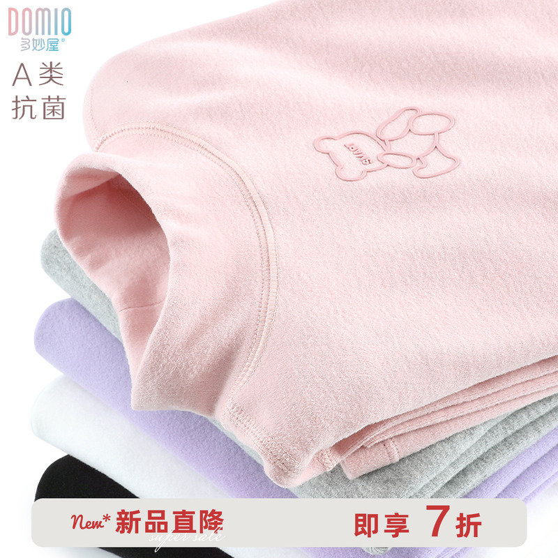 女童加绒加厚长袖打底衫半高领