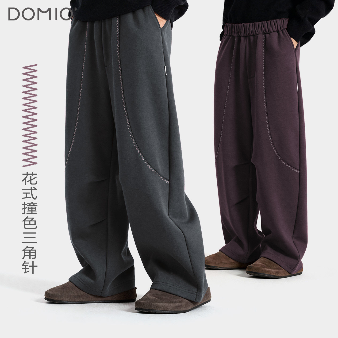 女童裤子2025秋季新款儿童休闲直筒裤大童阔腿裤潮流百搭亲子童装,童装/婴儿装/亲子装,裤子,淘宝优惠券,粉丝福利购,淘宝优惠卷