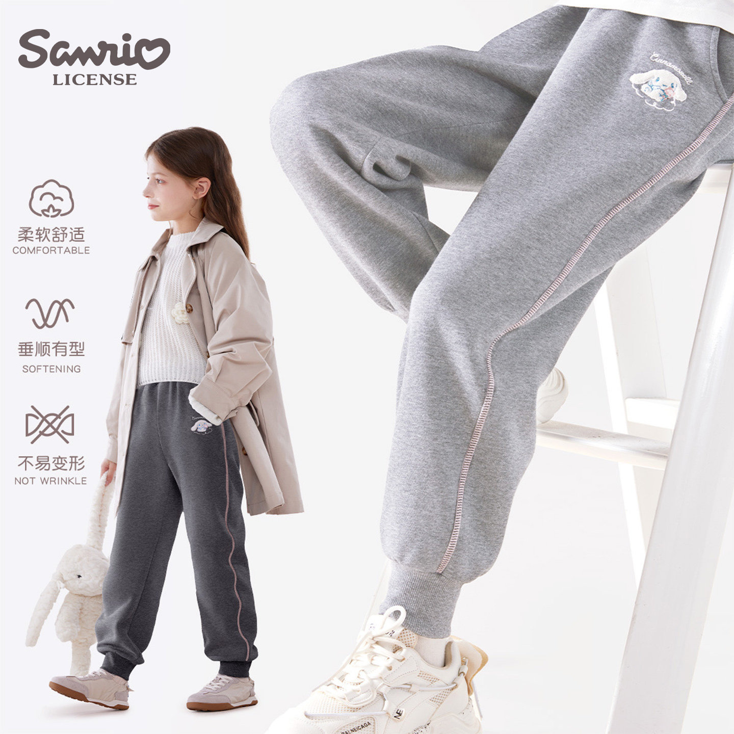 女童裤子秋冬季2025新款儿童运动裤大童加绒休闲卫裤女孩洋气童装