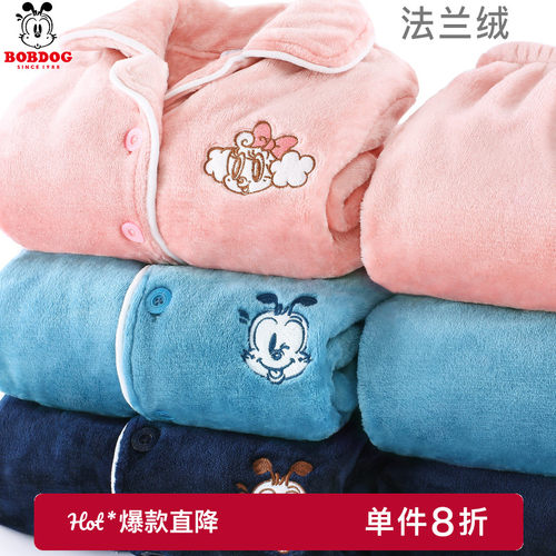 巴布豆男童小孩秋冬保暖睡衣套装