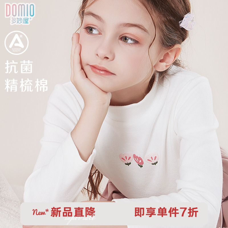 儿童半高领打底衫女童长袖T恤