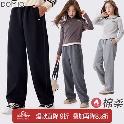 多妙屋女童裤子儿童直筒裤秋冬款