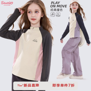 儿童半高领打底大童女孩运动上衣 2025新款 玉桂狗女童长袖 T恤秋装