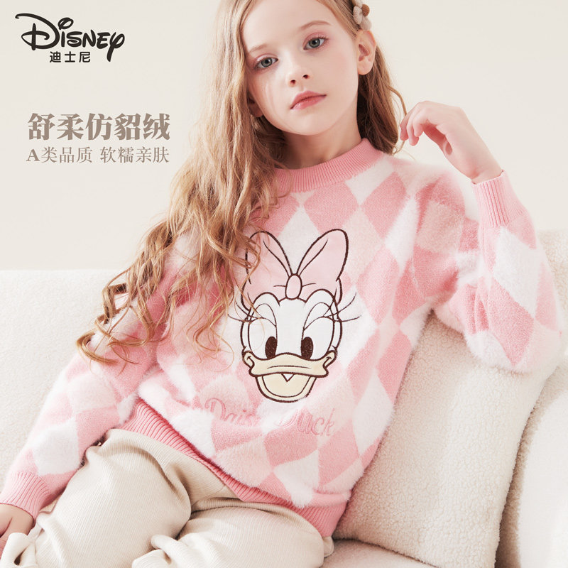 迪士尼女童毛衣秋冬新款加绒加厚保暖洋气上衣大童女孩针织衫童装
